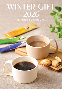 グロッサリー お歳暮カタログ